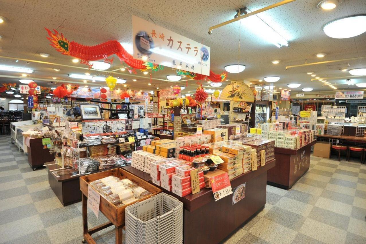 长崎圣保罗酒店 外观 照片